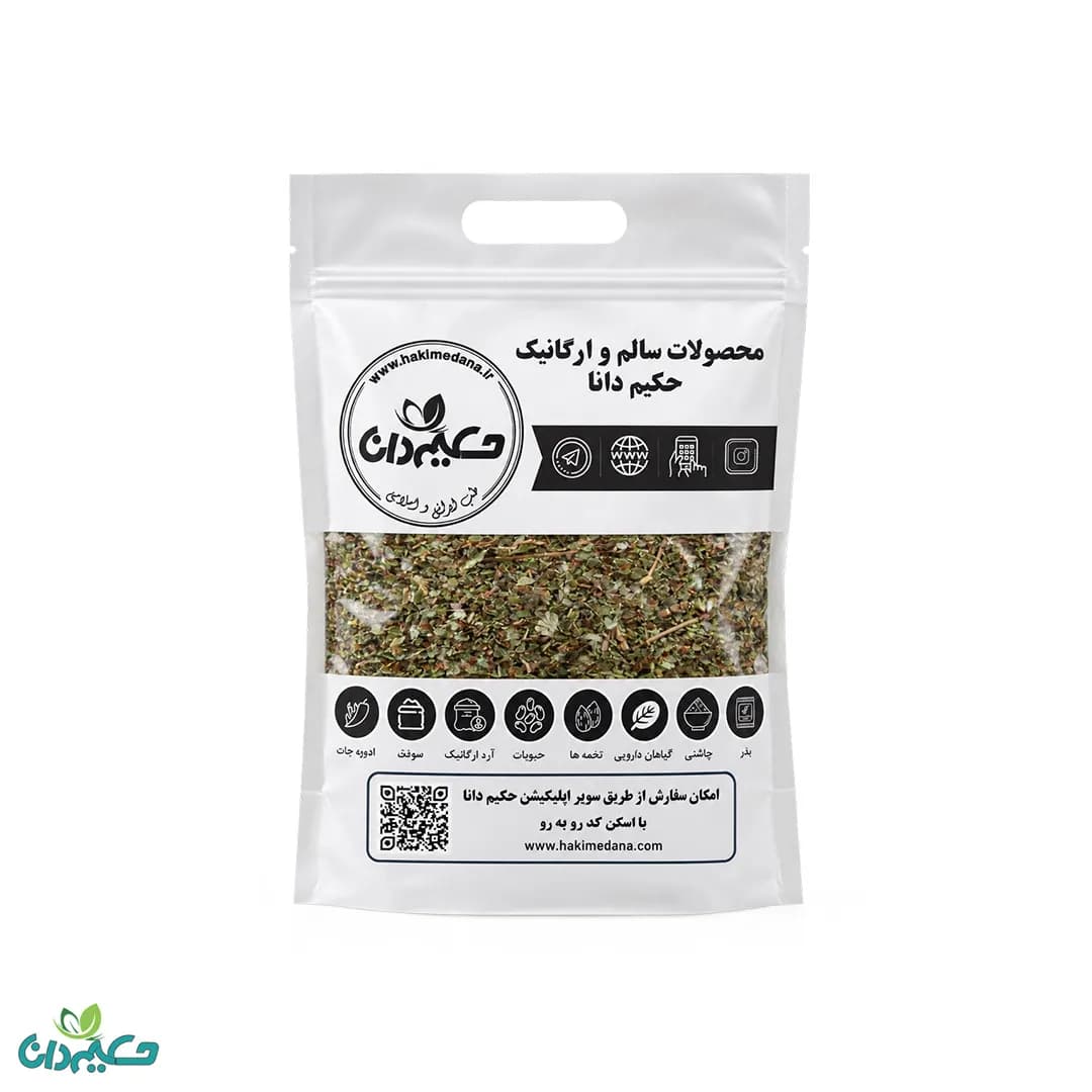 گیاه مرزنجوش 50 گرمی
