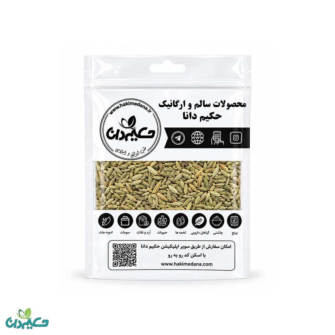 گیاه رازیانه 100 گرمی