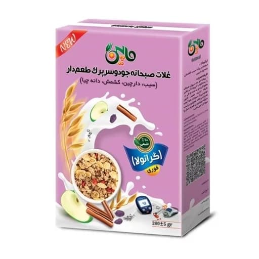غلات صبحانه رژیمی دیابتی 111