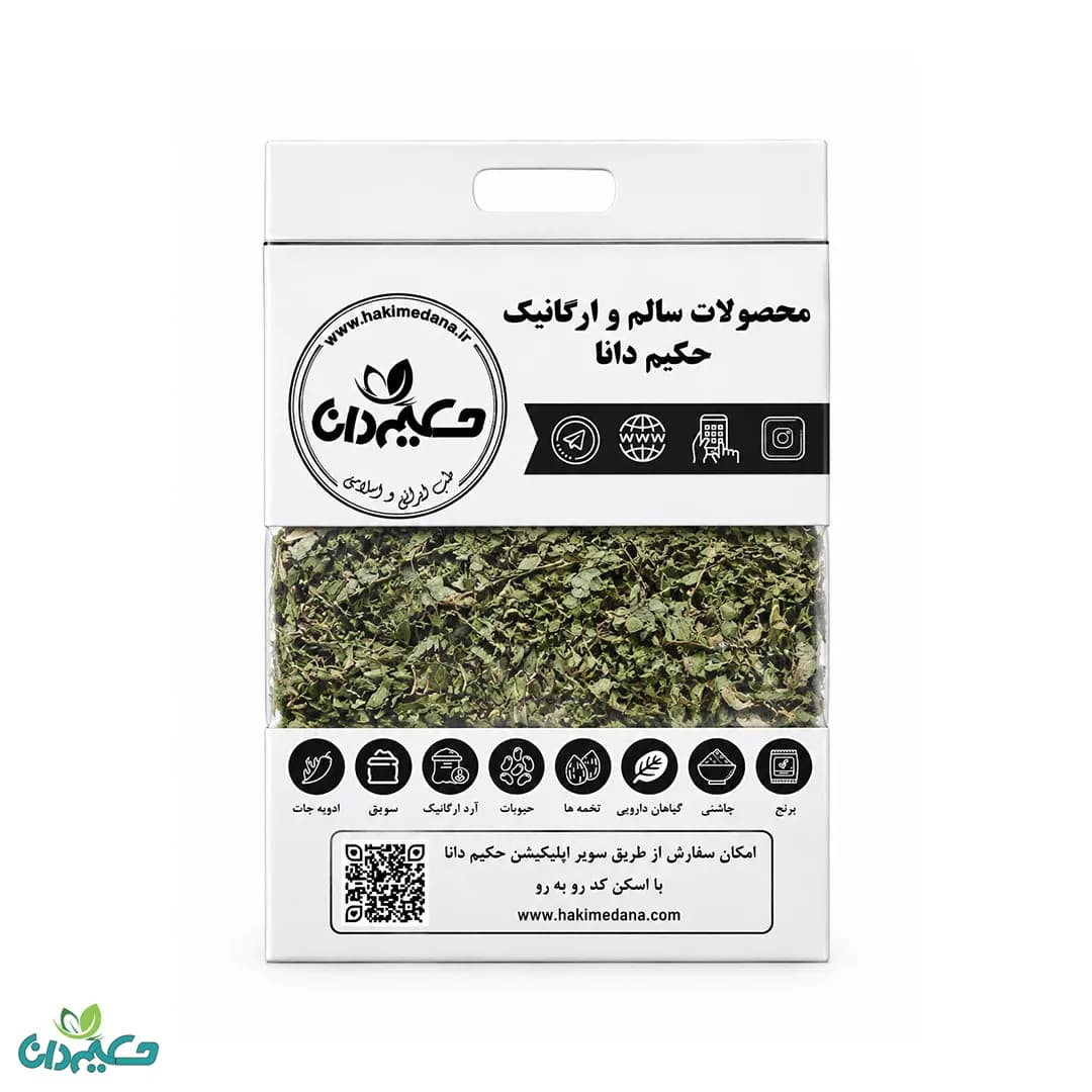 گیاه آویشن 50 گرمی