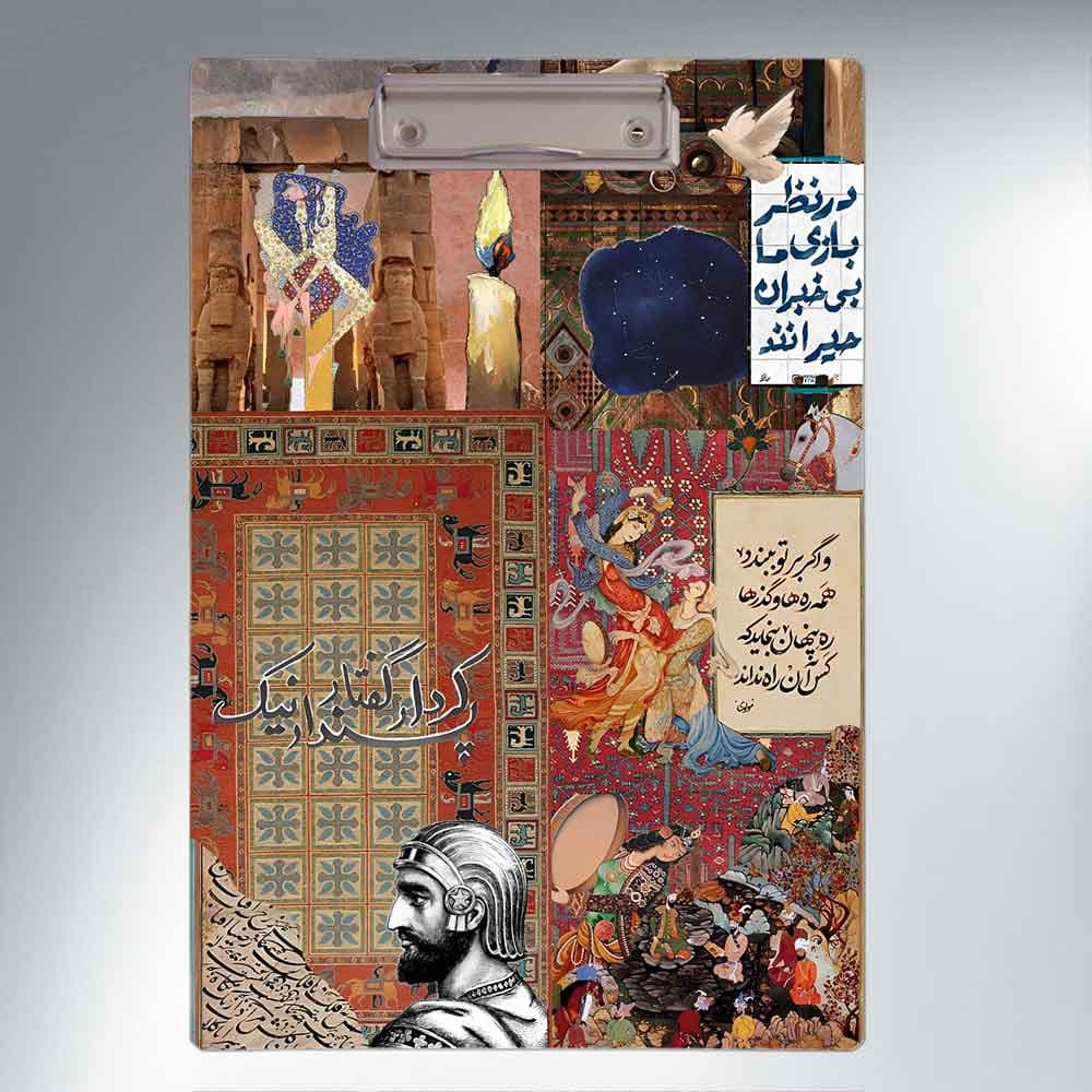 تخته شاسی طراحی کلاژ ایرانی و کوروش