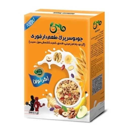 غلات صبحانه ورزشکاران 111