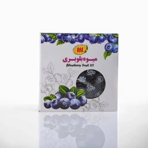میوه خشک بلوبری 111
