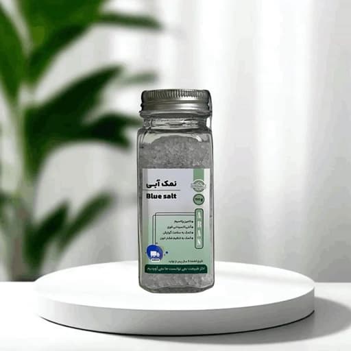 نمک آبی آران