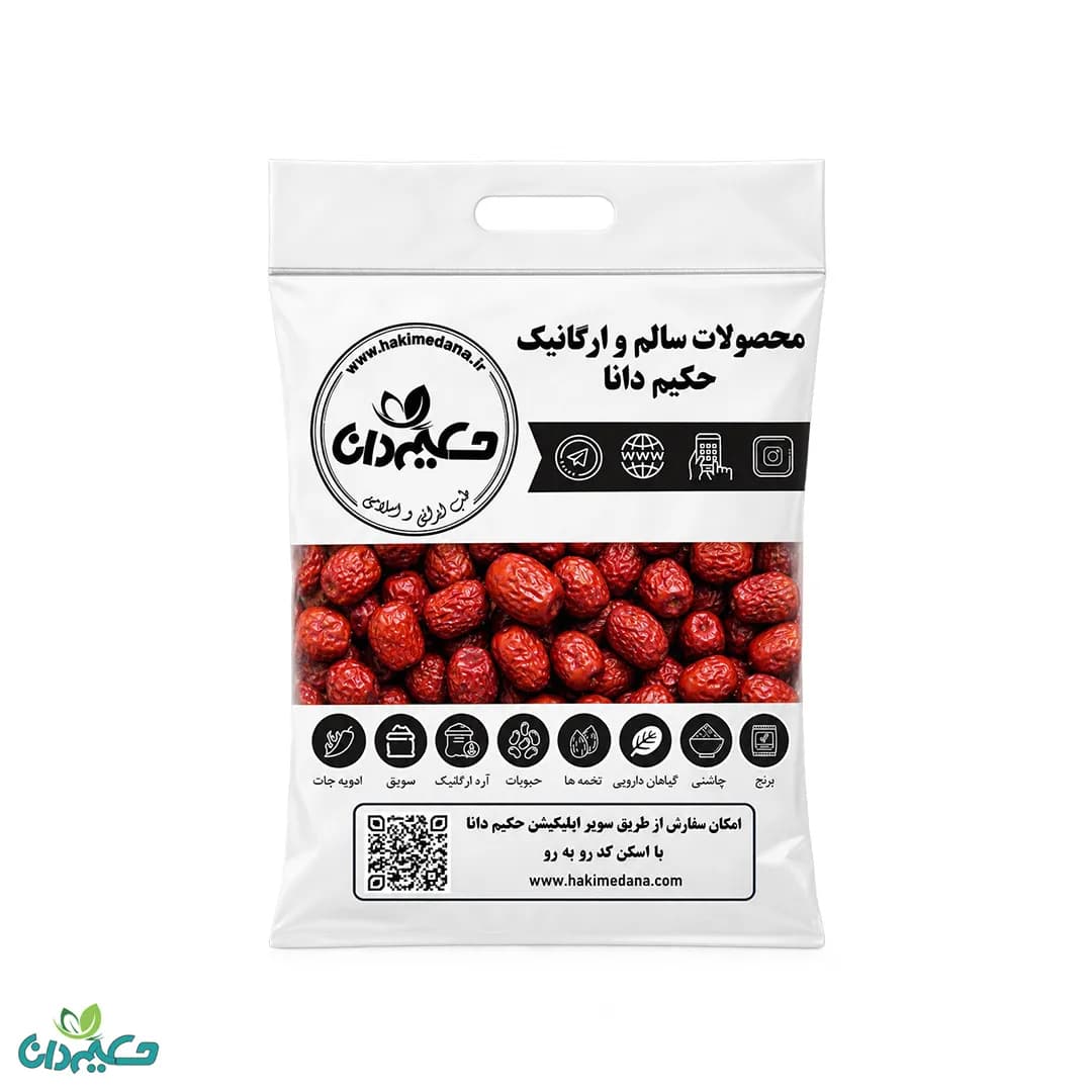 عناب 100 گرمی