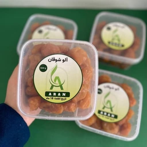 آلو شوقان نیم کیلویی اعلا