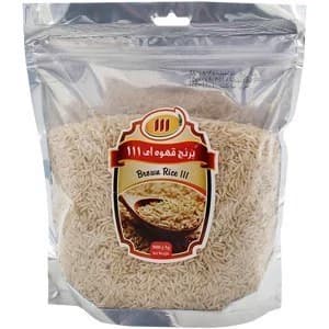 برنج قهوه ای متالایز 111