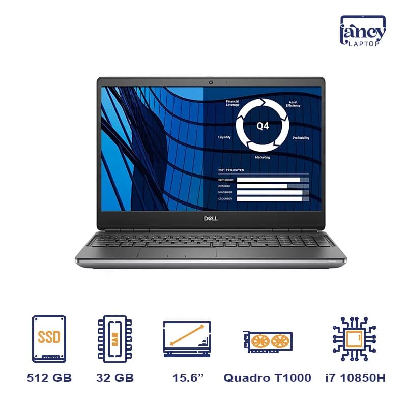 لپ‌ تاپ استوک دل Precision 7550