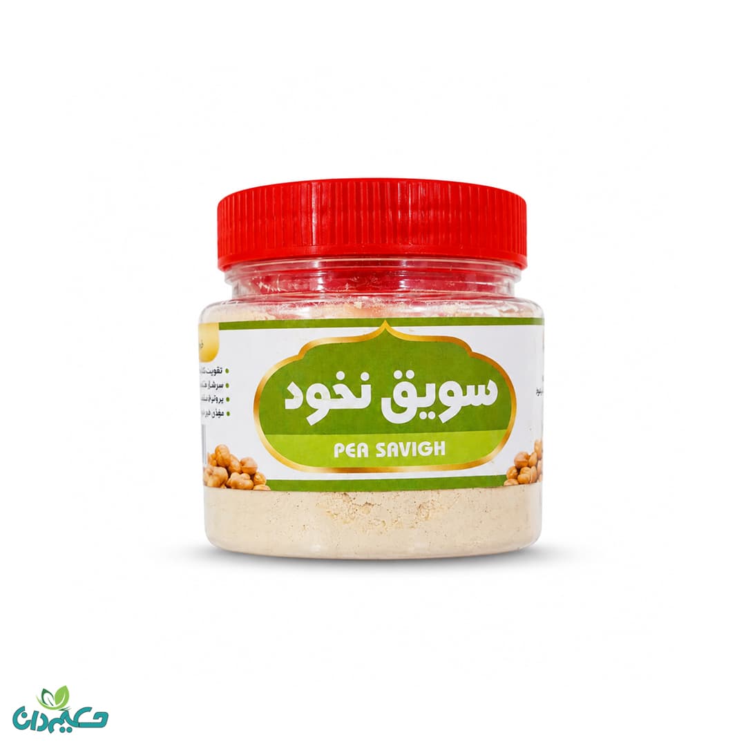 سویق نخود 190 گرم