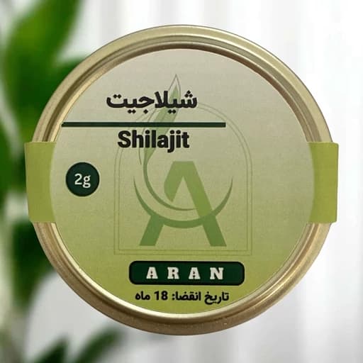 شیلاجیت اصل هیمالیا — تصویر ۲