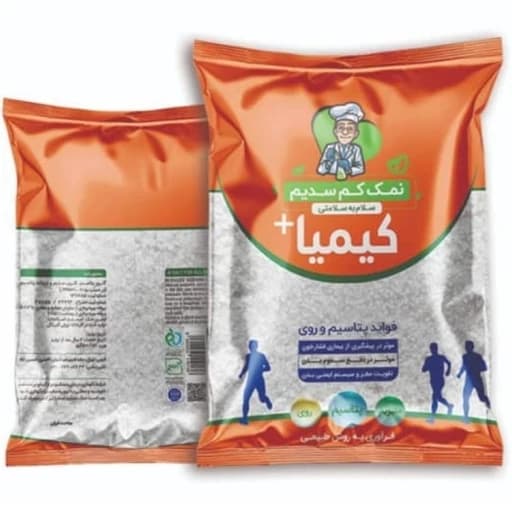 نمک کم سدیم با روی و پتاسیم بالا 500 گرمی کیمیا