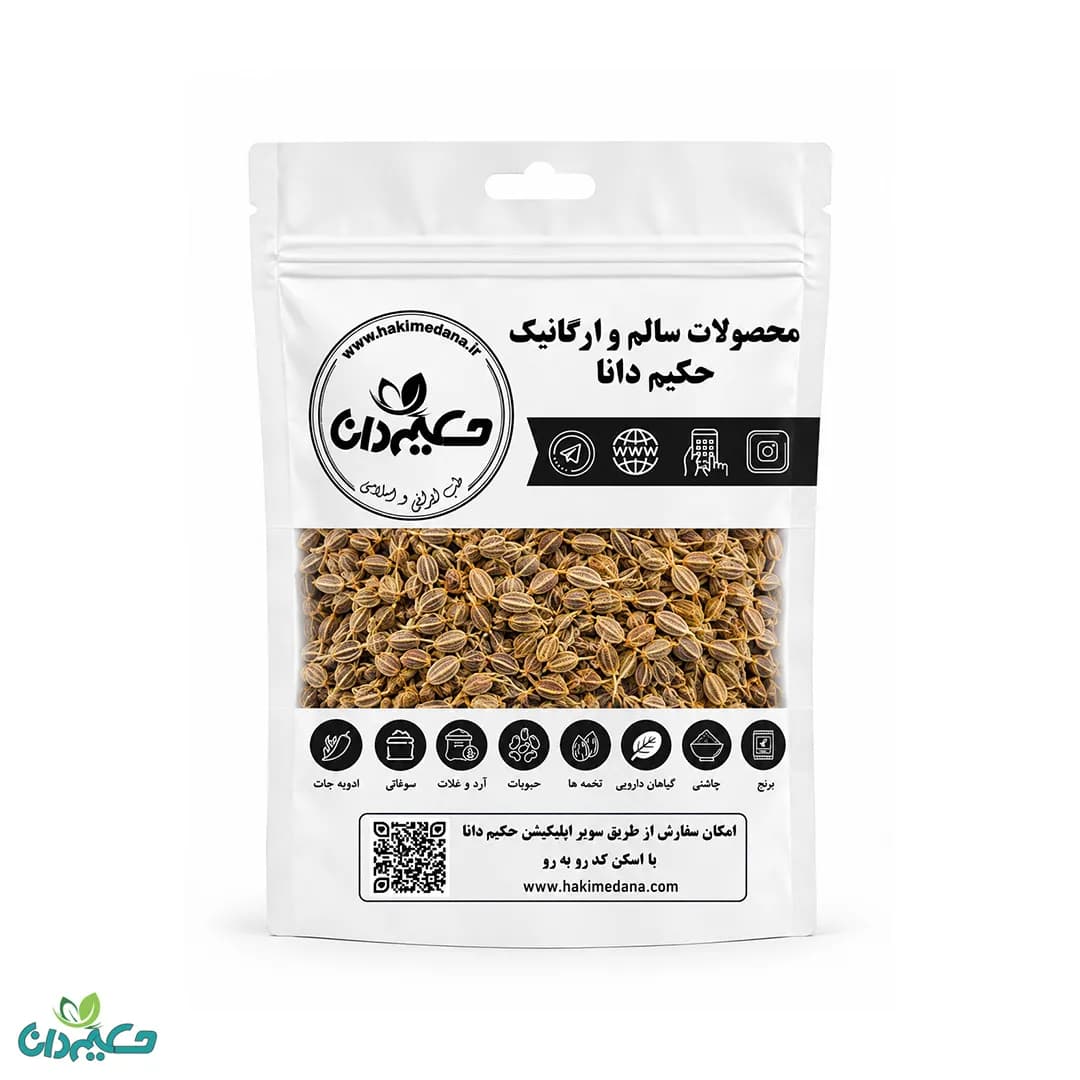 زنیان 40 گرمی