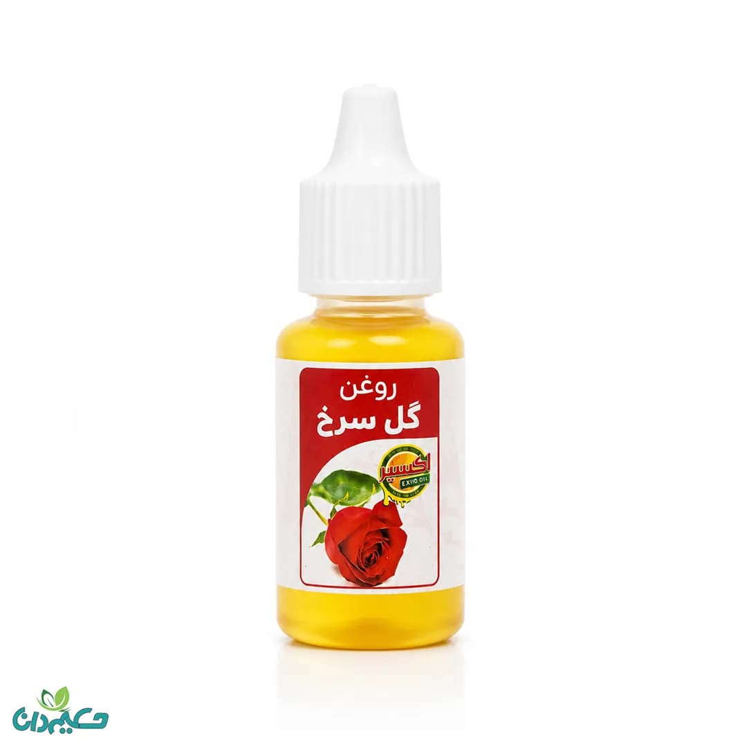 روغن گل سرخ 20 گرم