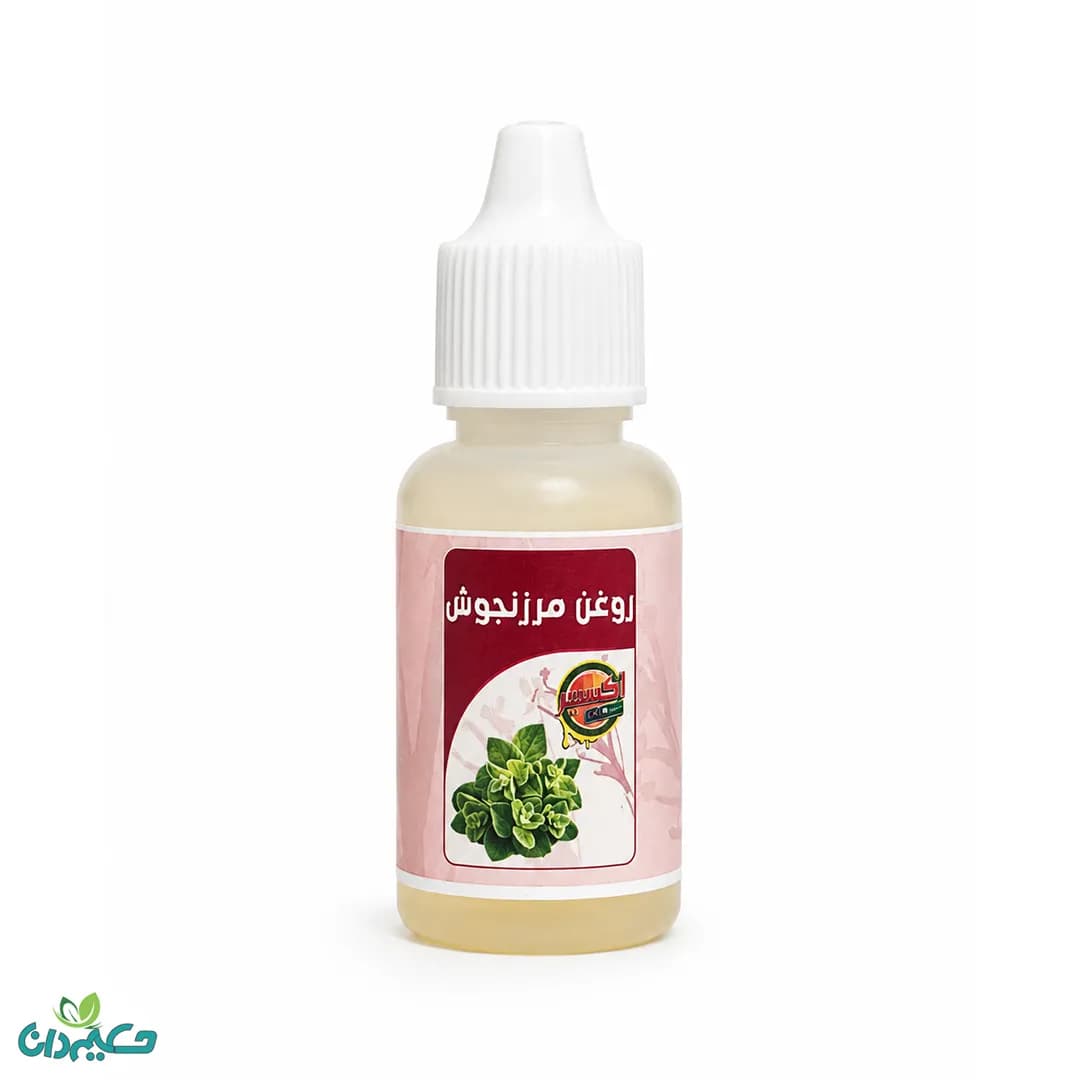 روغن گیاه مرزنجوش