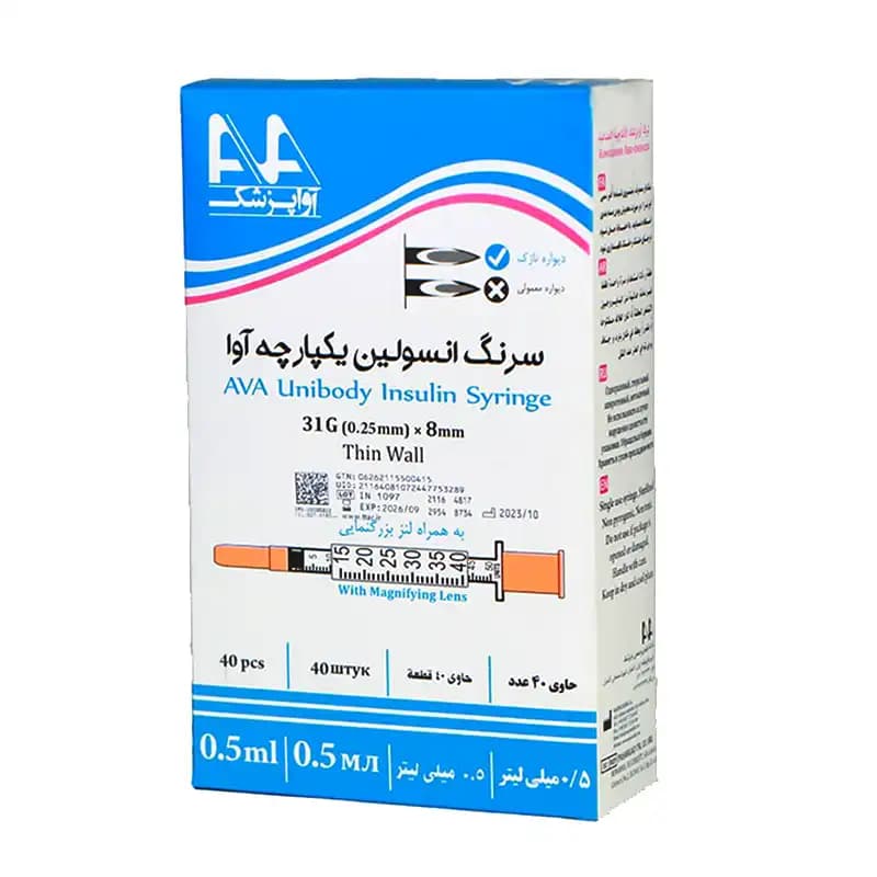 سرنگ انسولین 0/5 سی سی یکپارچه آوا AVA بسته 100 عددی