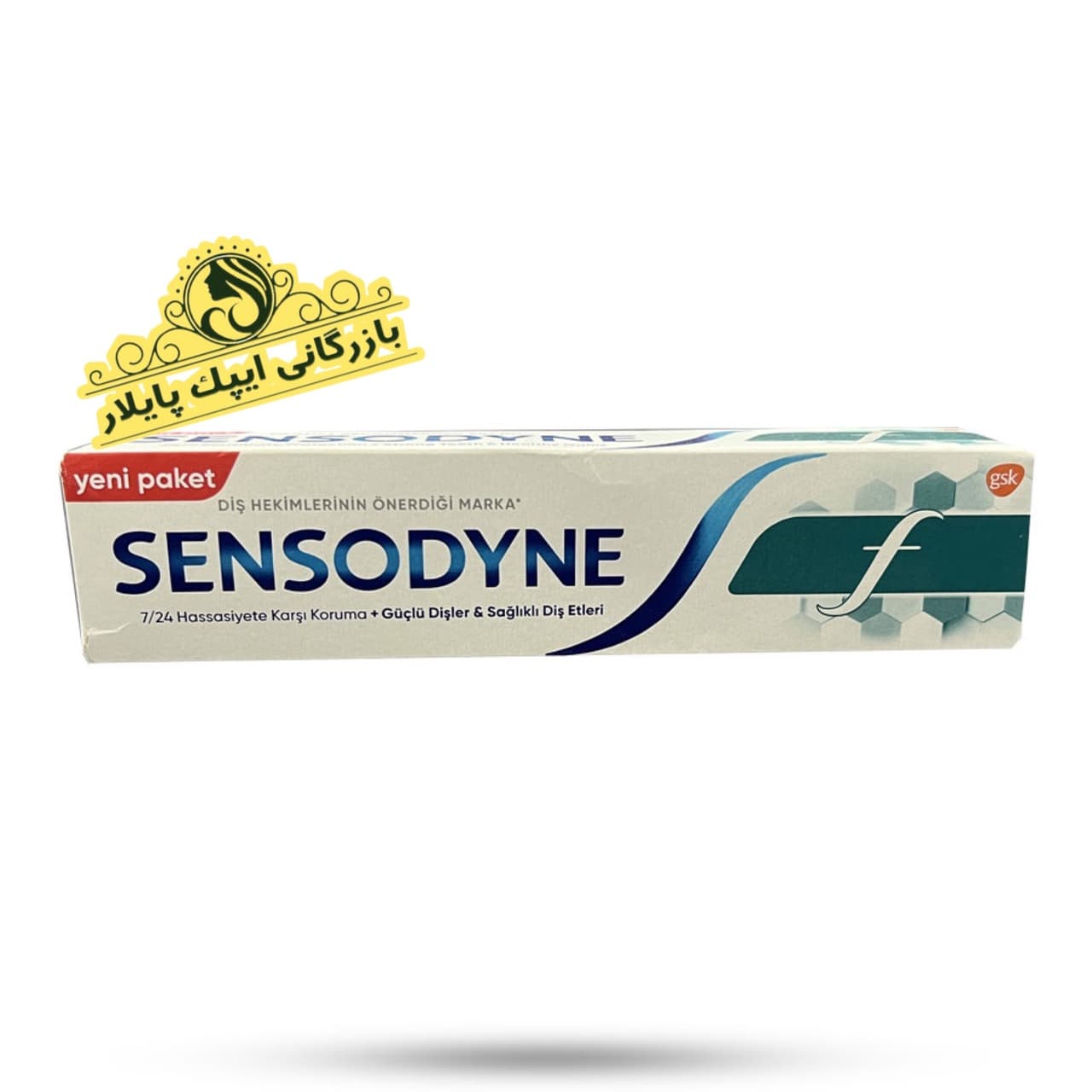 خمیر دندان ضد حساسیت سنسوداین SENSODYNE حجم 100 میل