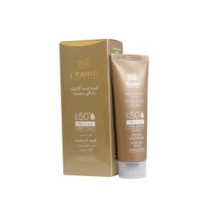 کرم ضد آفتاب رنگی SPF50 سینره 50 میلی لیتر — تصویر ۷