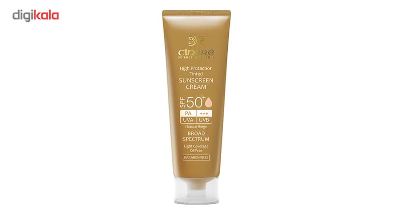 کرم ضد آفتاب رنگی SPF50 سینره 50 میلی لیتر — تصویر ۵