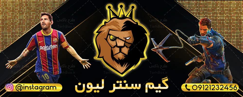 بنر سردر گیم نت | طرح PSD لایه باز مشکی طلایی — تصویر ۲