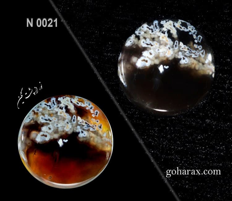 نگین عقیق | code:n0021