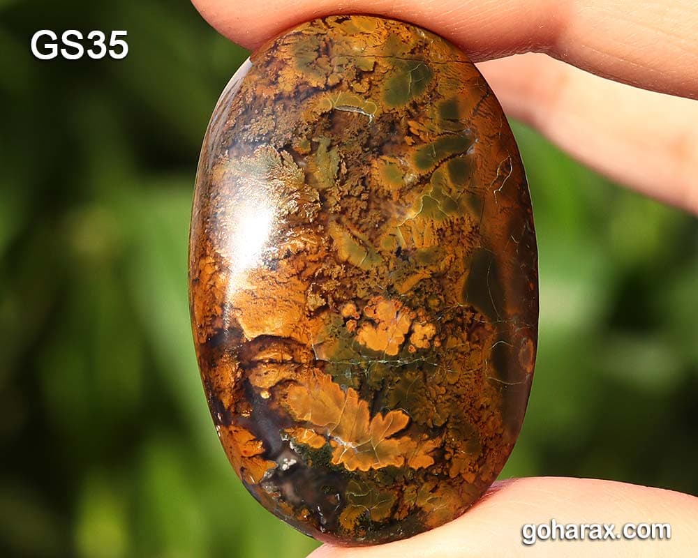 سنگ شکرگزاری عقیق | code:gs35 — تصویر ۳
