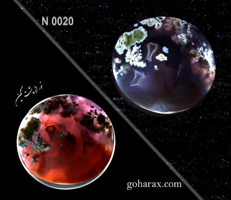 نگین عقیق | code:n0020