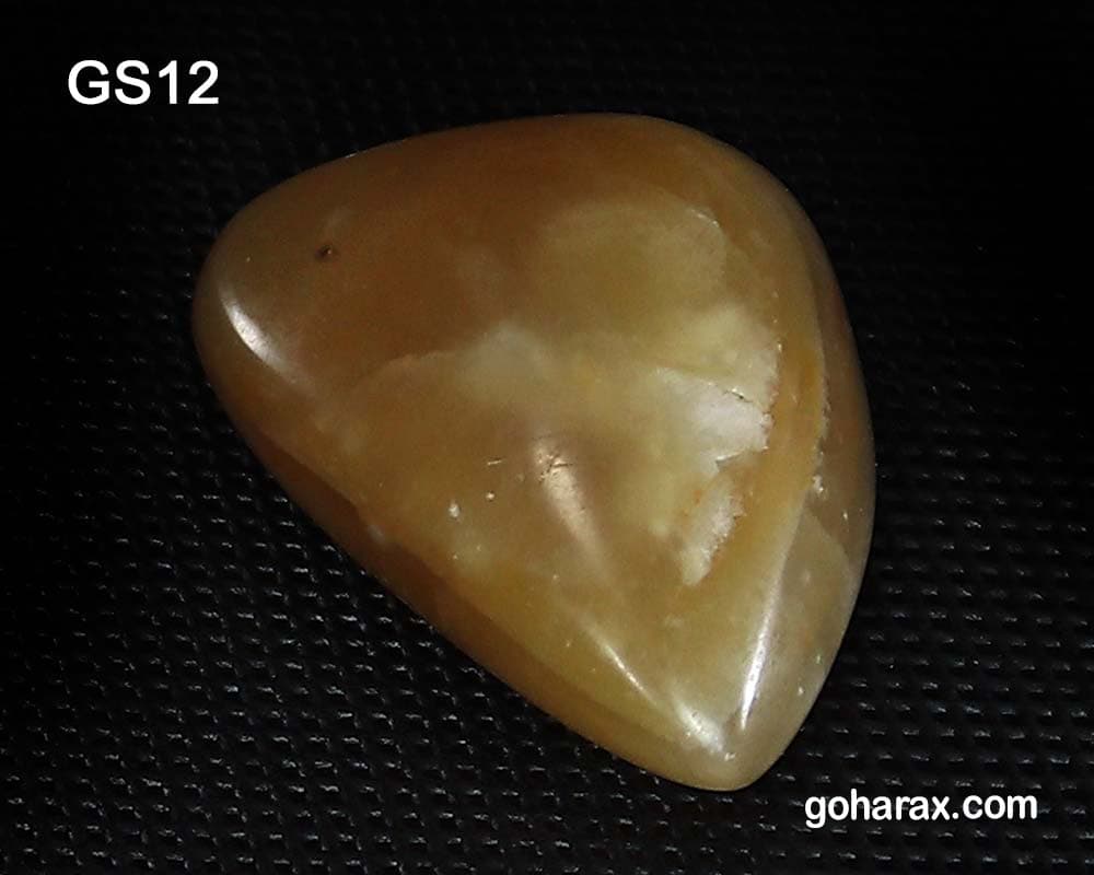 سنگ شکرگزاری کلسیت | code:gs12 — تصویر ۴