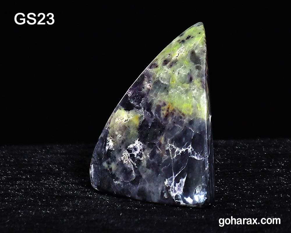 سنگ شکرگزاری چاروئیت | code:gs23 — تصویر ۳