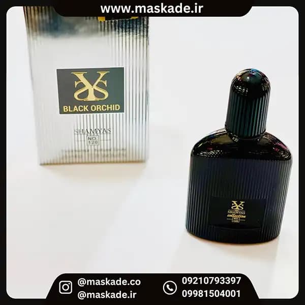 عطر بلک ارکید 25میل black orchid شمیاس