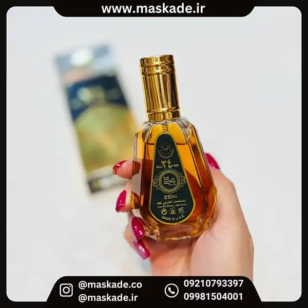 عطر عود ۵۰میل