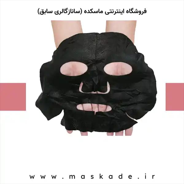 ماسک ورقه ای بلک خوک صورتی برند ایمجز — تصویر ۳