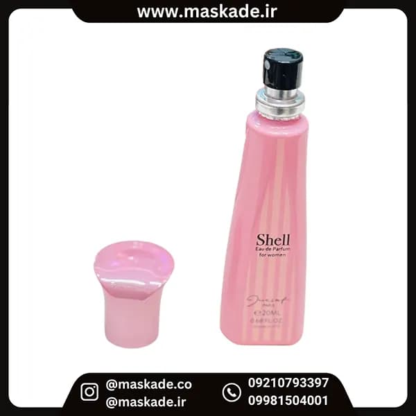 عطر مینی ژک ساف شل shell حجم ۲۰ میل