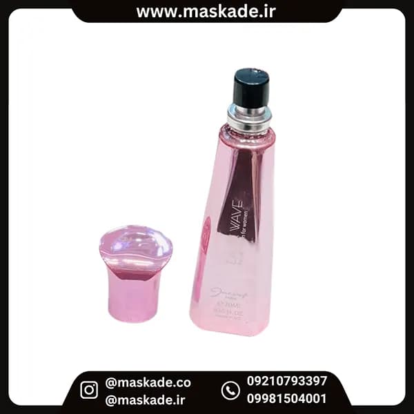 عطر مینی ژک ساف دارک ویو dark wave حجم ۲۰ میل