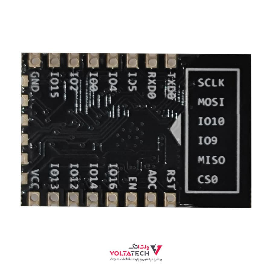 ماژول وای فای ESP8266-12E — تصویر ۳