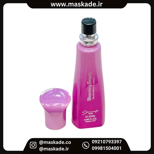 عطر مینی ژک ساف بلومینگ blooming beauty حجم ۲۰ میل