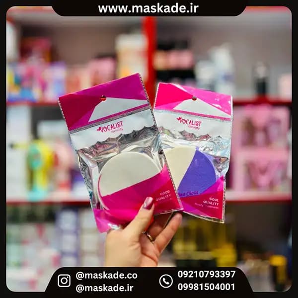 پد آرایشی گرد وکالیست — تصویر ۳