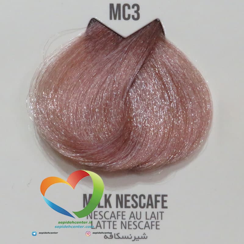 رنگ موی بدون آمونیاک ماکادمیا شماره MC3 شیر نسکافه Hair Color MACADAMIA Mix Color Milk Nescafe