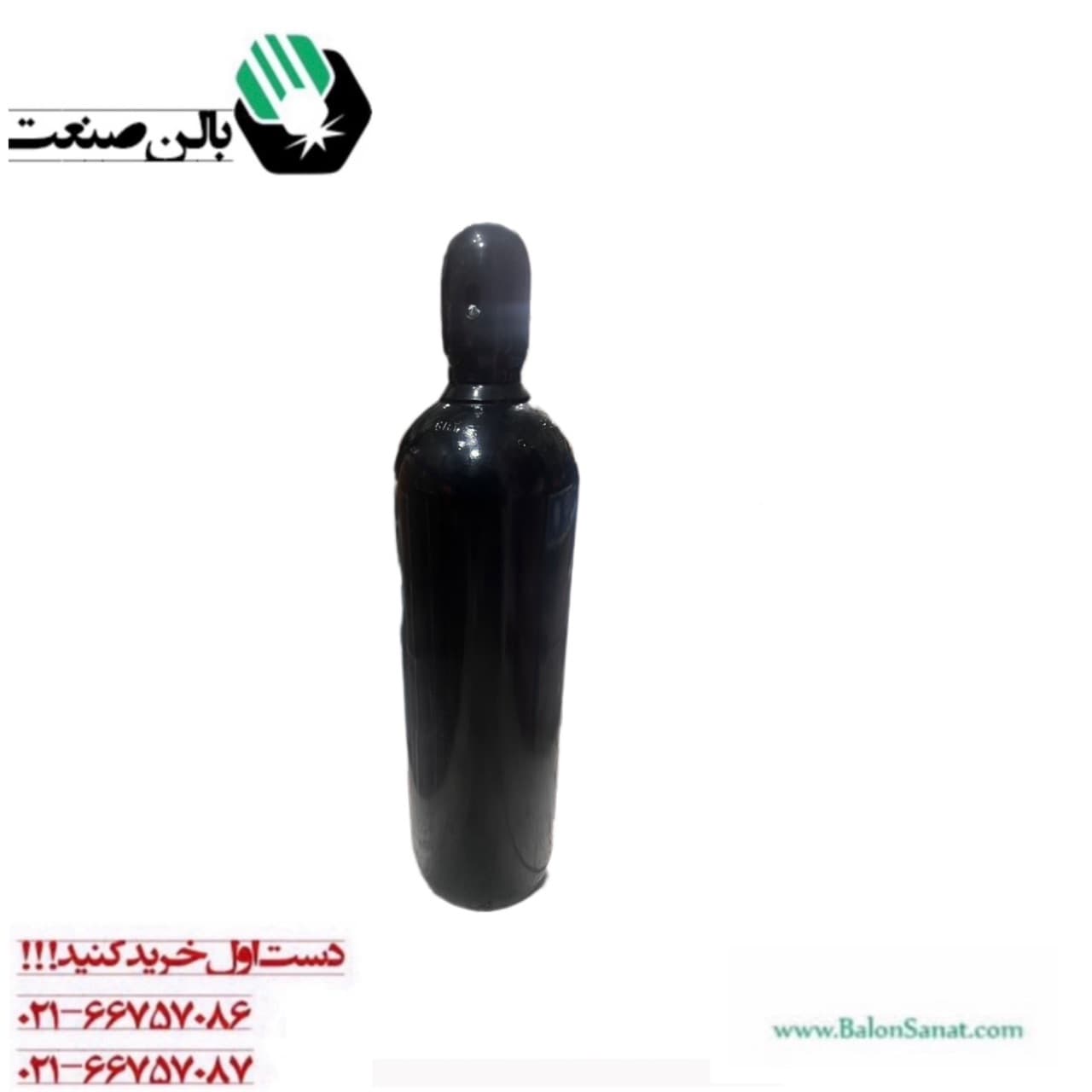کپسول CO2 فولادی 20 لیتری — تصویر ۲