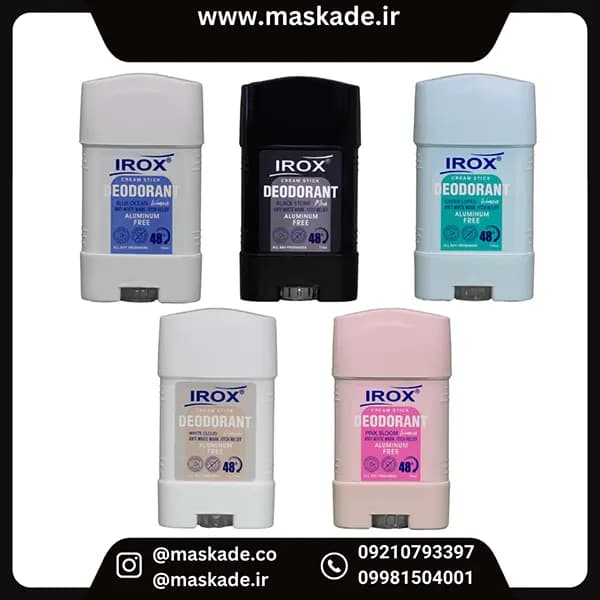 استیک کرمی خوشبو کننده ایروکس حجم 75 میلی لیتر
