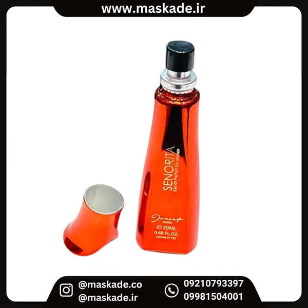 عطر مینی ژک ساف سنوریتا senorita حجم ۲۰ میل