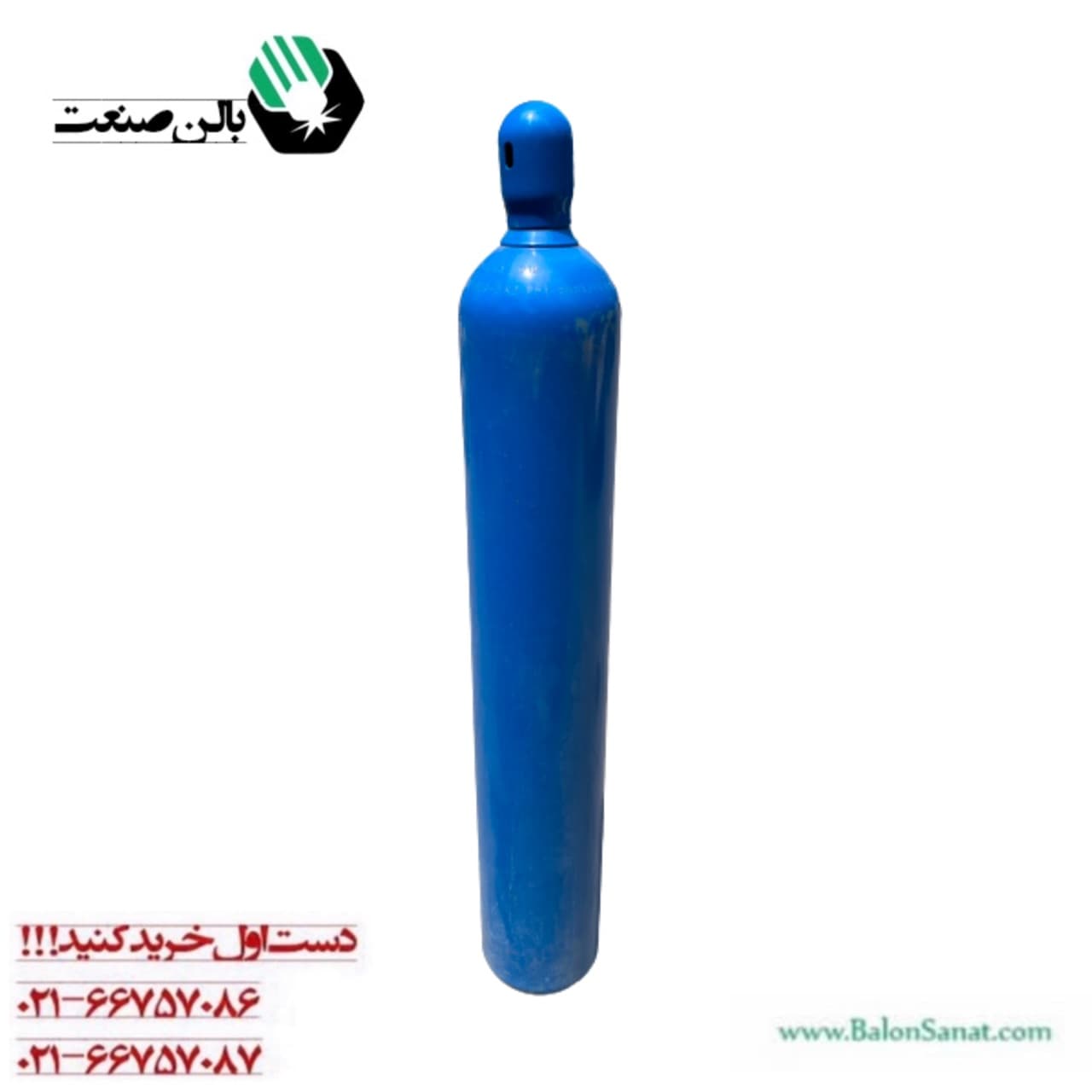 کپسول 40 لیتری میکس آرگون 82 درصد co2 18 درصد — تصویر ۲