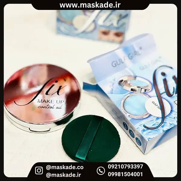 پنکیک نامرئی مات کننده و چربی گیر پوست