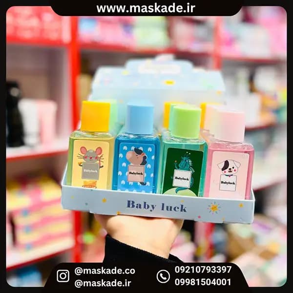 عطر کودک baby luck