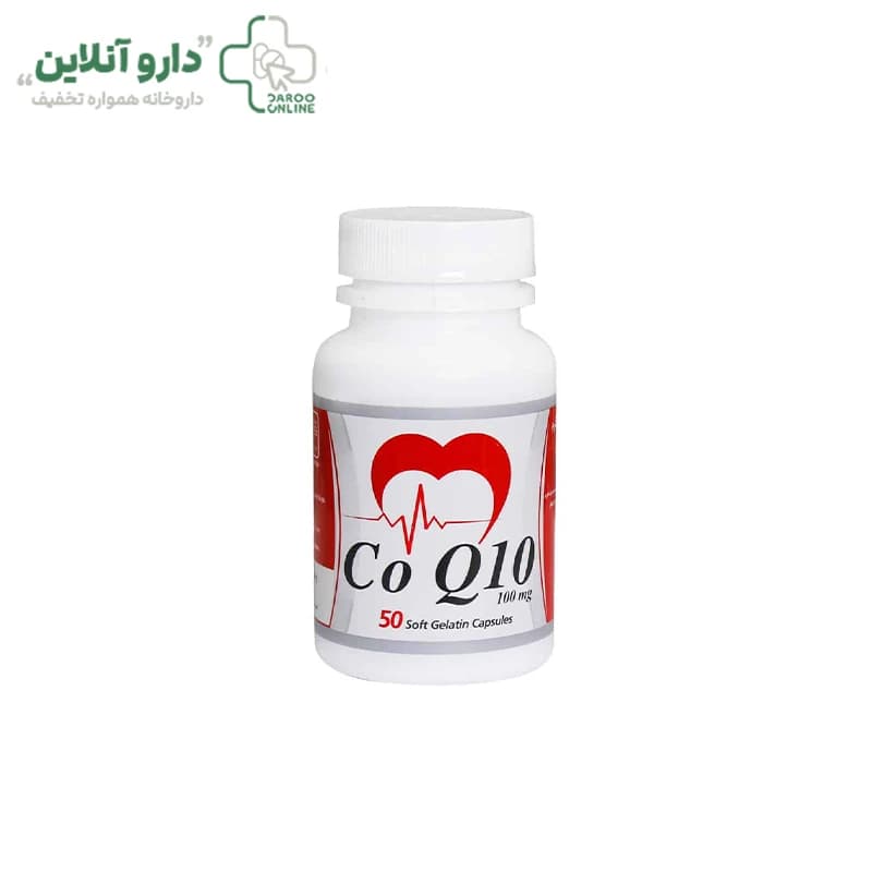 کپسول ژلاتینی کو کیوتن 100 میلی گرم دانا 50 عدد — تصویر ۵