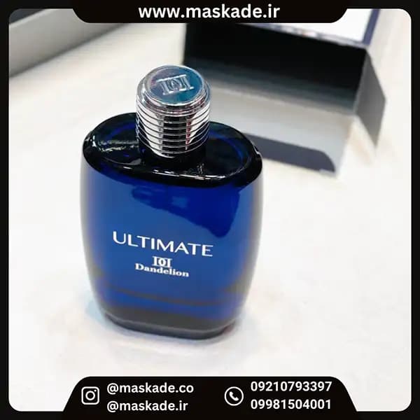 عطر دندلیون ۱۰۰ میل مدل اولتیمیت ultimate