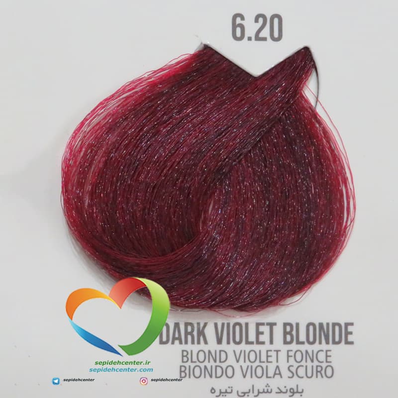 رنگ موی بدون آمونیاک ماکادمیا شماره 6.20 بلوند شرابی تیره Hair Color MACADAMIA Dark Violet Blonde