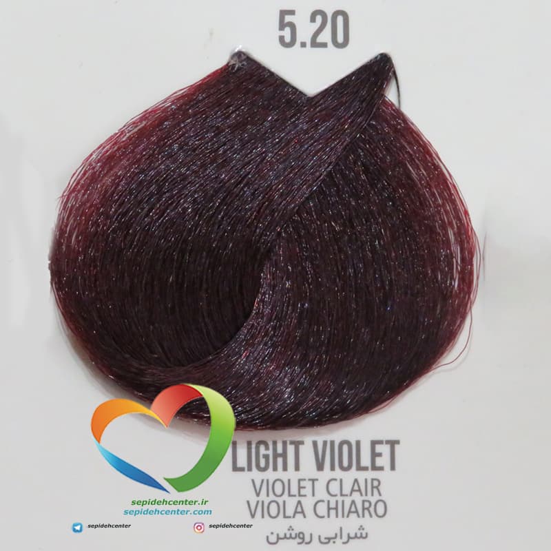 رنگ موی بدون آمونیاک ماکادمیا شماره 5.20 شرابی روشن Hair Color MACADAMIA Light Violet