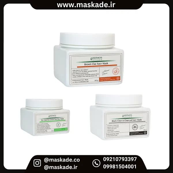 ماسک خاک رس هرموس ۳۰۰ گرمی — تصویر ۲