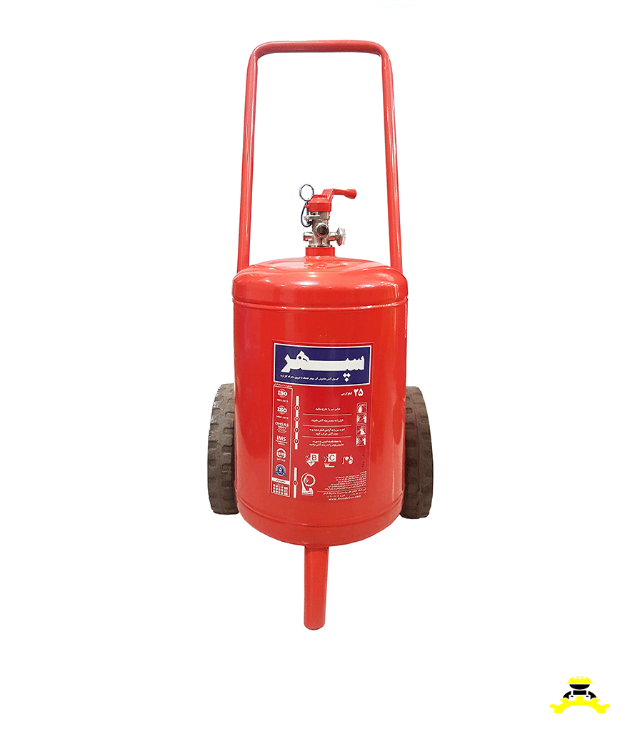 کپسول 25kg پودری سپهر