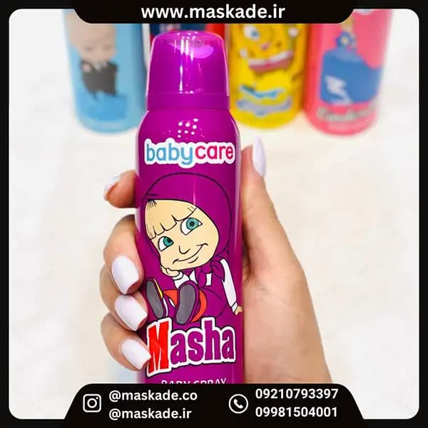 اسپری کودک بیبی کر — تصویر ۲